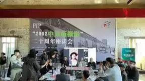 平遥国际摄影大展指定电视！海信U8系列电视精彩呈现顶级摄影作品