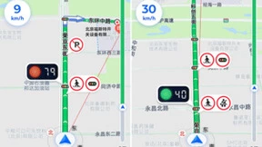“小服务，大智慧”，腾讯地图助力北京亦庄智慧交通建设