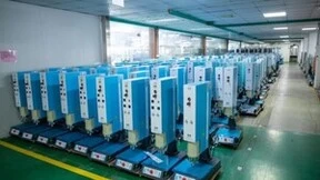 珠海高新区加速推进5.0产业新空间 灵科超声波第一焊接技术来助力