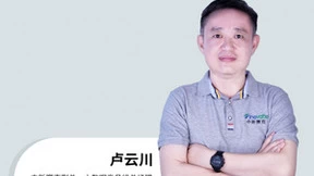 Smartbi携手中新赛克达成战略合作，生态构建再上新高度