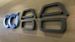 深度学习技术解决表格识别难点，合合信息表格识别功能获用户青睐