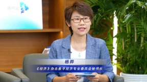 新型举国体制下，统信软件坚决打赢操作系统关键核心技术攻坚战