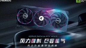 技嘉发布GeForce RTX 4090系列显卡散热方案