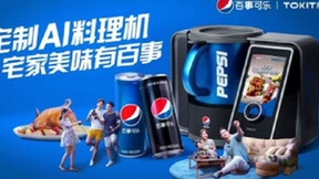 纯米科技旗下高端智能厨电品牌TOKIT厨几跨界百事可乐,升级年轻人的宅家“食”刻