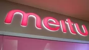 美图公司商业模式精准清晰，多个产品线打开营收新空间