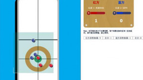 更快更高更强！网易互娱AI Lab夺得IJCAI 2022 AI Olympics竞赛冠军