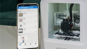魔芯KOKONI 加速布局全球市场，让更多人享受3D打印的乐趣