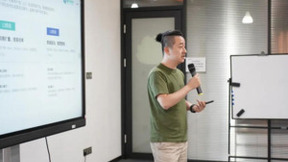 卓尔数科受邀参加思享汇活动，探讨数字技术赋能之下私域运营的关键