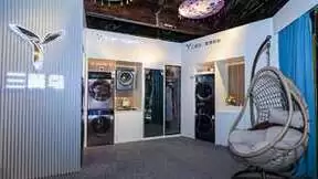 适老化样板：海尔智家为老人撑起晚年生活“保护伞”