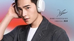 和杨洋一起 戴上森海塞尔MOMENTUM 4 无线耳机，开启你的旅行
