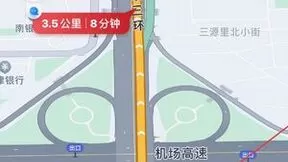 百度地图正式切换为北斗优先定位 国庆假期日定位量突破1500亿次