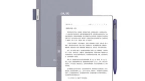 重新定义墨水屏 老牌电纸书厂商汉王科技再出硬核新品