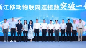 非凡十年，移动奋进|从制造到“智造”，5G发展带动智慧工厂蝶变