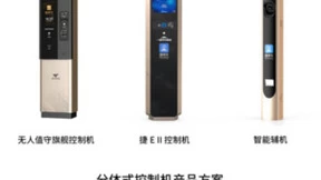 智慧停车开启500万图像识别时代！捷顺最新升级让车场改造更快、成本更低