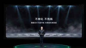 性能跃级标杆荣耀X40 GT登场！满帧战神真的稳