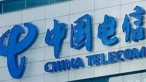 非凡十年｜中国电信云网融合筑基 释放高质量发展磅礴力量