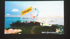 在家实现影院自由的快乐，只有在拥有大眼橙X20之后才知道