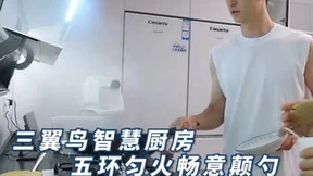 家务男技能再升级，用三翼鸟最快7分钟完成早饭