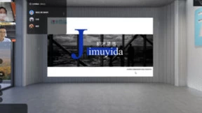 高互动感+3D沉浸式展厅+直播 视创云展[VR直播]惊喜上线，玩转3D创意营销场景