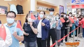 智慧零售版图再扩张，盛世华诞来酷科技13家新店开业