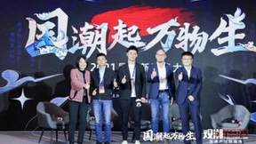 有颜有实力，纯米科技旗下TOKIT厨几超薄轻彩电磁炉“潮出圈”