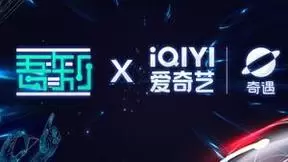 吾知科技与爱奇艺奇遇VR达成合作，助推数字文化发展