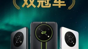 1999元起的好评性能跃级标杆，荣耀X40 GT 18日正式开启首销