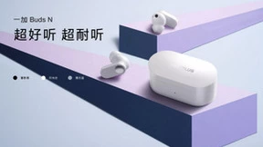 一加和OPPO是什么关系 从一加与OPPO全面融合一探究竟