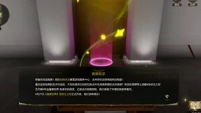 网易瑶台携手《魔兽世界》，打造线下无法复刻的沉浸式线上艺术展