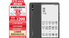 阅心悦耳不停歇 海信5G阅读手机A7畅享乐读新体验