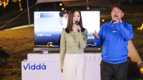 Vidda发布第三代音乐电视MUS 主打AI修音在家K歌