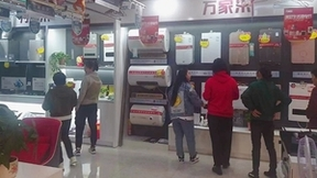 国内家电市场迎来换新高峰 万家乐助力美好厨卫生活进阶