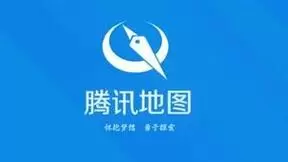 腾讯首批获得广州、深圳城市高级辅助驾驶地图许可