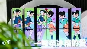 为用户创新！Leader冰箱再获设计创新成果奖