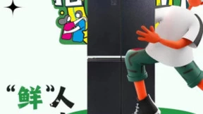 “抱冷门”赢世界杯定制礼品！容声WILL健康冰箱羊毛“鲜”薅为敬