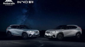 安霸与智华科技携手助力传祺影酷座舱超感交互系统配套量产