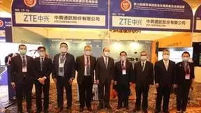 中兴通讯5G积极参与第13届国际基建高峰论坛，致力推动全球数字经济发展