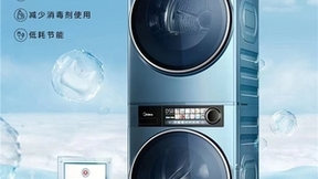 绿色智能家电推荐榜 | 美的元气系列洗烘套装为衣物带来医护级呵护