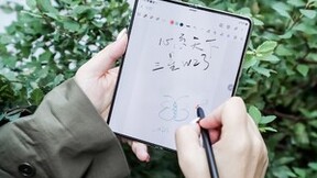横观纵览 尊享折叠——心系天下三星W23 | W23 Flip震撼发布