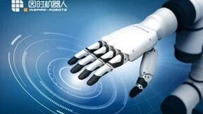 走进科大讯飞1024Meta，跟烦恼说No!