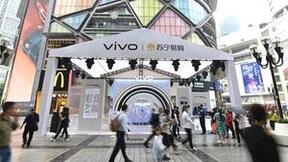 双十一临近，vivo将继续携手苏宁打造全场景极致购机体验