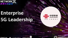 中国联通荣获2022年5G World峰会“5G专网产业领导力奖”，引领全球5G行业应用发展