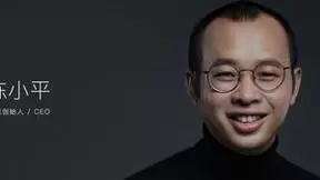 云米发布AI:Helpful 2.0 让全屋智能真正有用、好用