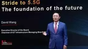 华为汪涛：迈向5.5G，共筑未来之基