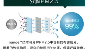 海信5G荣耀家中央空调，给你宅在家中的快乐