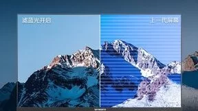 双11焕新最佳时机 创维F27G4Q电竞显示器好价开抢