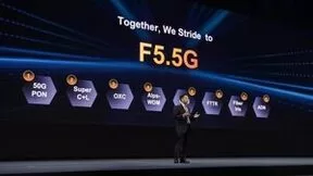 华为：释放光纤潜能，迈向F5.5G