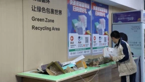 菜鸟首次公布：预计天猫双11物流减碳超6万吨，产生绿色行为超20亿次