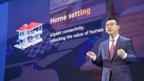 华为林柏枫：联接升级，激发商业增长