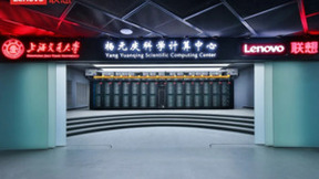 联想Think三十载 | 创新突破，品质立命，科技助力行业智能化转型